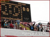 <<->> APASA pentru FOTO la dimensiunea mare <<->> <<->> 2007.09.01-RAPID Craiova (108)